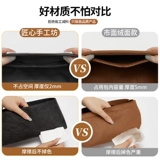 Мастерская мастерства подходит для lv Fortune, сумка-вкладыш для ведра, каннская сумка-цилиндр, бумажная водонепроницаемая сумка Dupont, средняя сумка