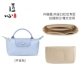 Longxiong Mini Weeld Inner Lid (обновленная версия)