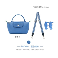 (Ярко -синий) холст [Регулируемый] Пакет [2024 Новые цвета]