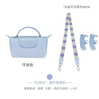 (Тао -фиолетовый) 94 см+【Нет удара】 Установить еду