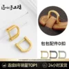 Товары от 匠心手工坊官方店
