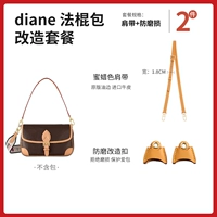 Комплект, бретели, 2 шт, 1.8см