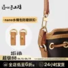 Товары от 匠心手工坊官方店