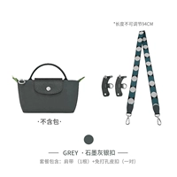 (Виноград) 94 см+[бесплатное посадку] Пакет