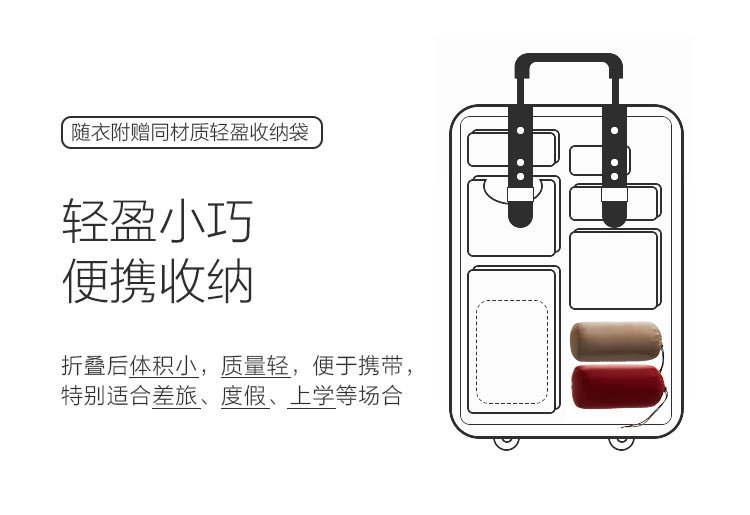 Blouson homme BOSIDENG    - Ref 3120994 Image 10