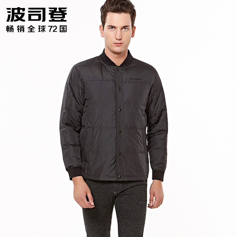 Blouson homme BOSIDENG    en Polyester - Ref 3120189 Image 1