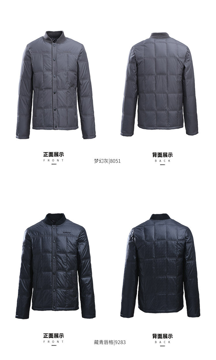 Blouson homme BOSIDENG    - Ref 3121961 Image 14