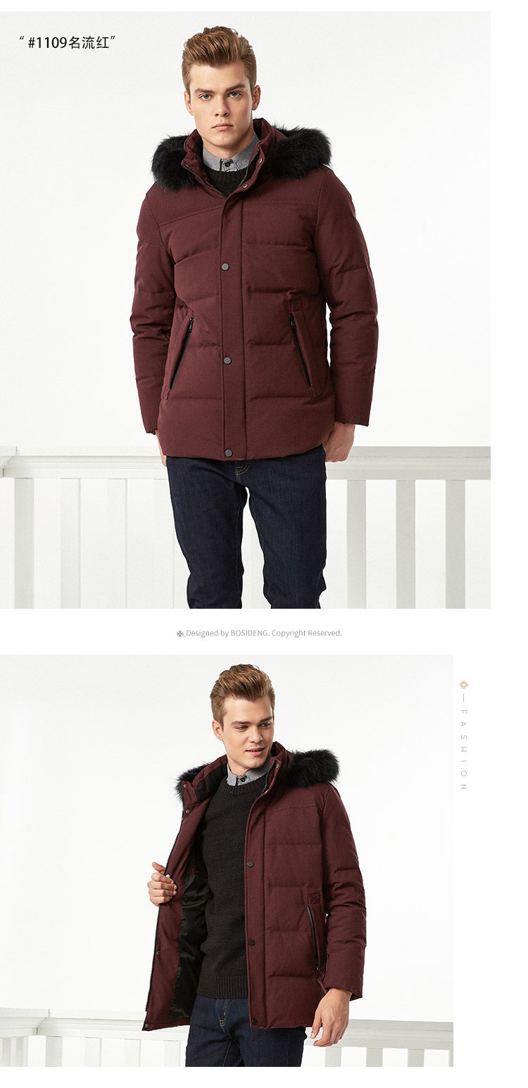 Blouson homme BOSIDENG    - Ref 3121034 Image 15