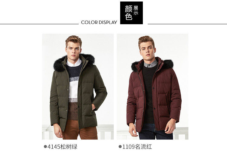 Blouson homme BOSIDENG    - Ref 3121034 Image 8