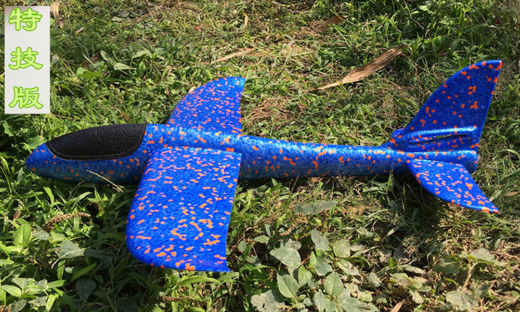 Камуфляж Bluetooth 750.jpg