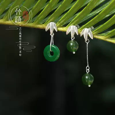 Dani original s925 sterling silver earrings natural jade pin earrings retro simple earrings creative earrings