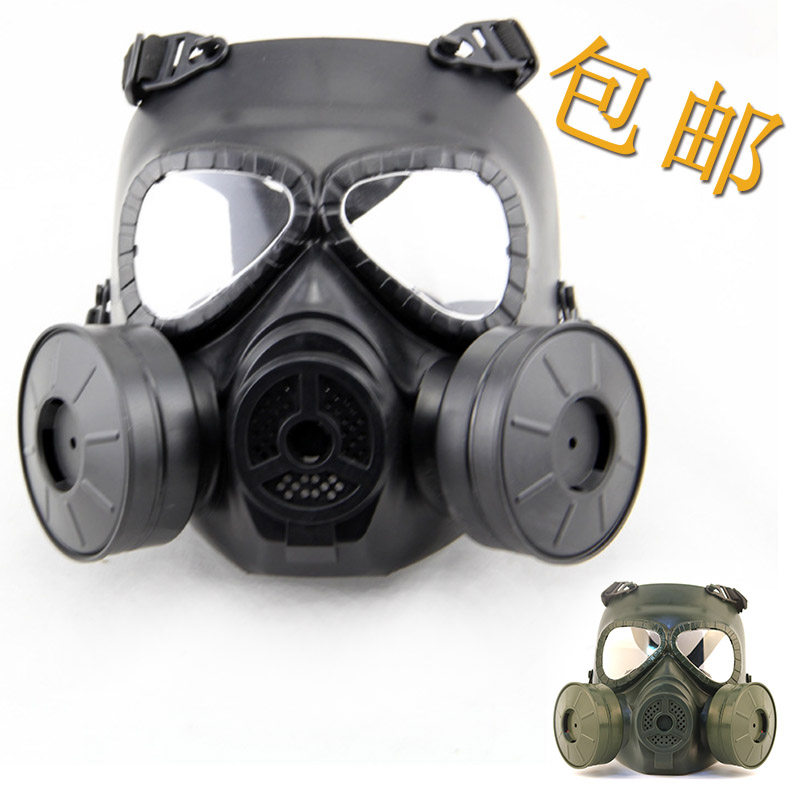 Eating chicken simulation gas mask real person full face protective mask equipment cosplay props