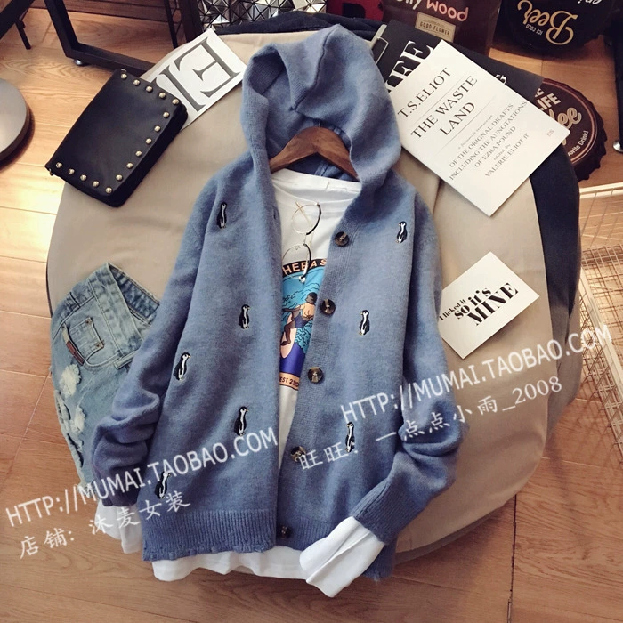 Mu Mai Women Áo dài tay thêu thêu cardigan Áo khoác nữ 2018 Thu mới Trùm đầu