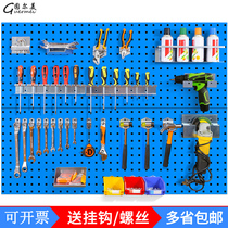 Hole board Hardware tool rack Tool hanging board rack Baking tools Wall storage rack Hook shelf display rack