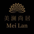 Meilan美澜尚居