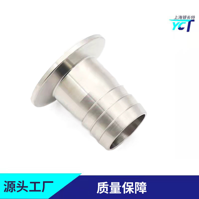 Stainless steel 304 hoop leather tube to pick up KF leather pipe joint vacuum quick fit pagoda connector KF10 25 40 50