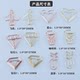 Factory direct sales of various metal paper clips, gold rose gold two-color optional creative white-collar office paper clips