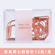 Factory direct sales of various metal paper clips, gold rose gold two-color optional creative white-collar office paper clips