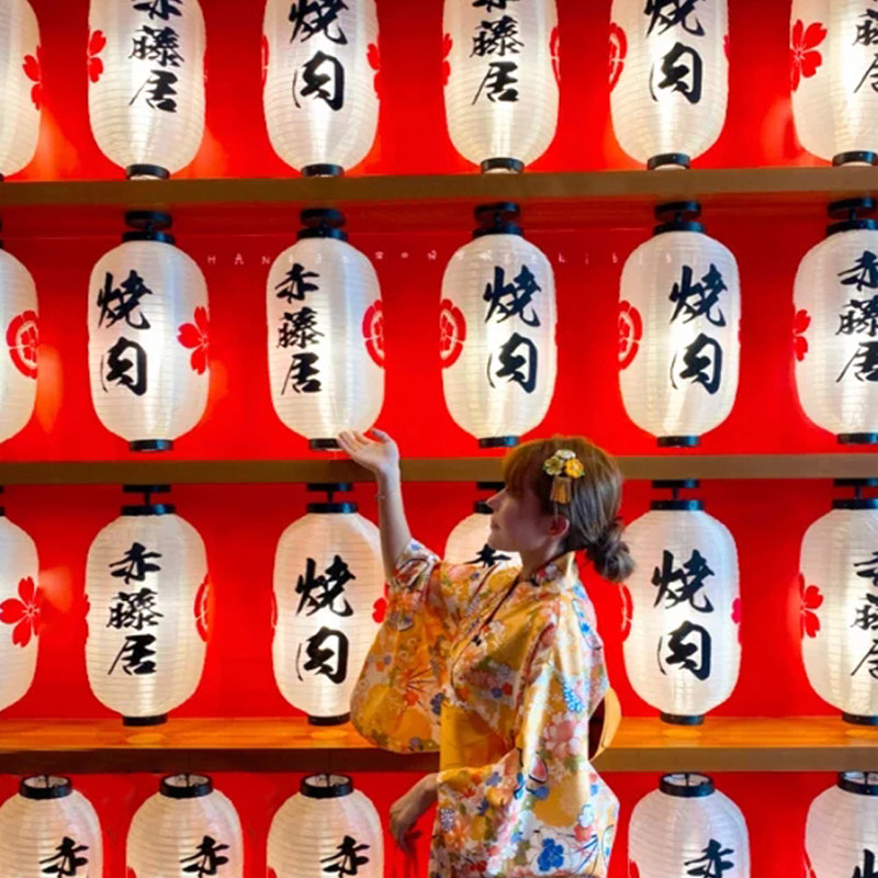 Japanese Lantern Japanese Sushi Winter Melon Lantern Outdoor Chandelier Sushi Japanese Restaurant Decoration Japanese Japanese Style Custom