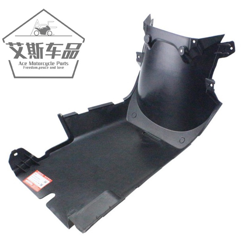 Applicable luxury pedal locomotive Yudrill HJ125T-10 10A 10C 10F bottom cover shell bottom shell