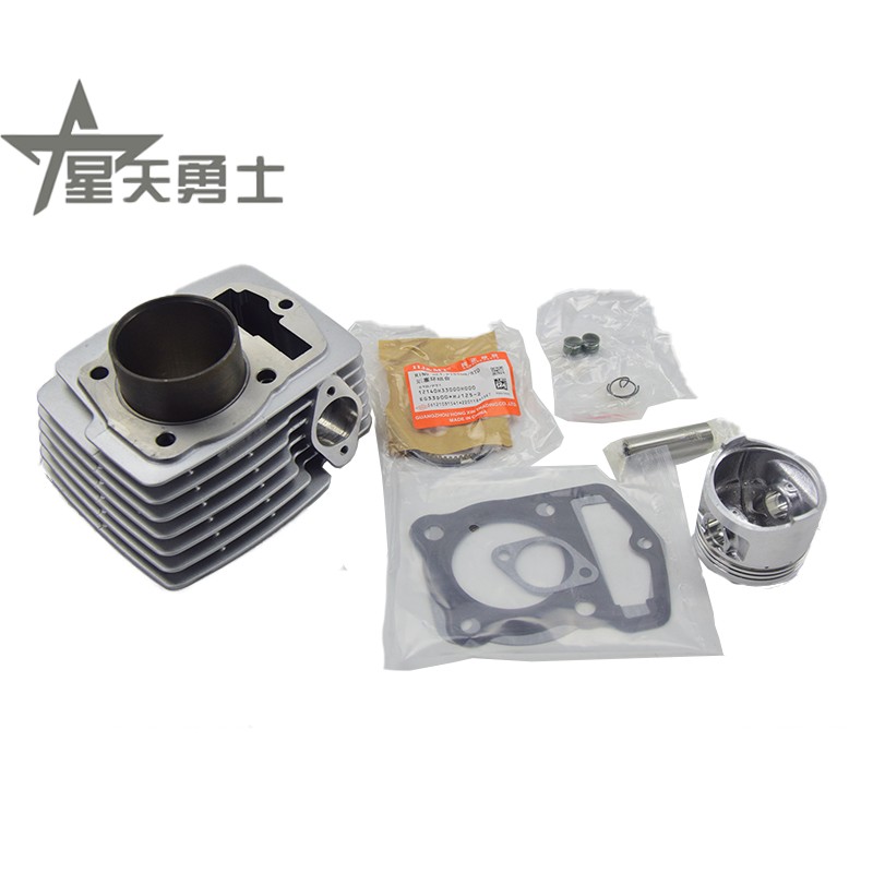 Applicable Luxury silver Leopard Taiko HJ125-7 7A 8 -2 2D Cylinder Cylinder Body Piston Ring Chain Machine