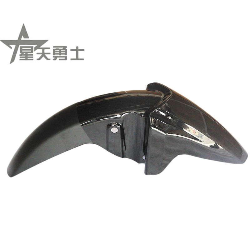 Applicable luxury locomotive di Shuang HJ150-9 9A 9C front fender fender front tile Yuwa water cover spot
