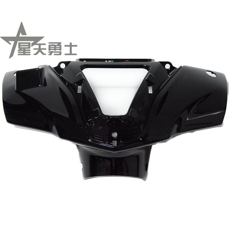 Applicable luxury pedal locomotive VE125 HJ125T-26 diversion hood light box handlebar front hood hood housing