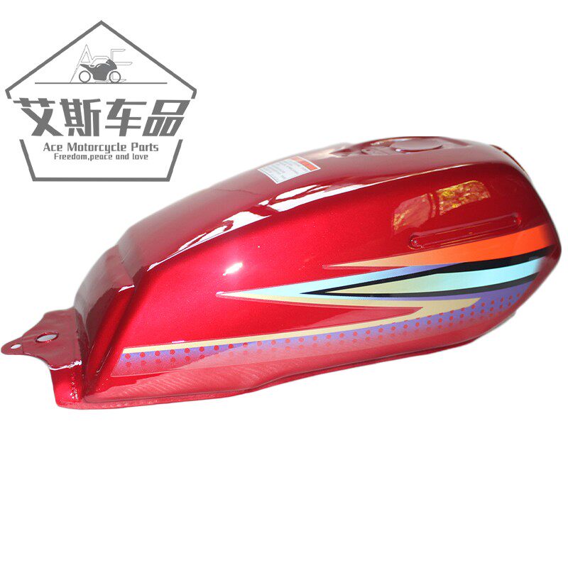 Applicable luxury Locomotive Five Sheep HJ125-2A HJ150-2A Fuel tank petrol tank oil pot spot