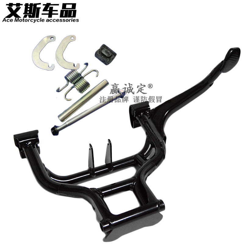 Apply Suzuki Mormon accessories Litch GW250 large brace main parking support bracket spring shaft damping cushion rubber