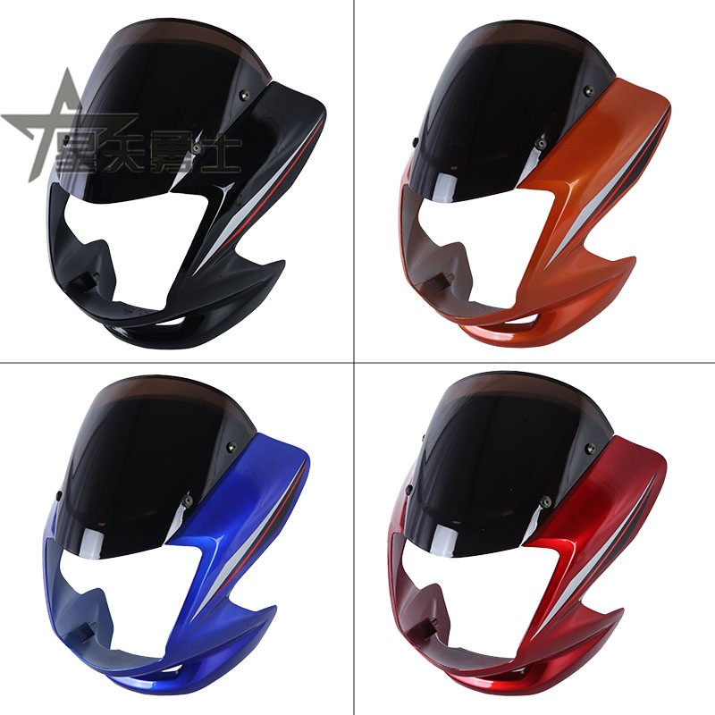 Applicable haute barons Suzuki bends Locomotive Pleasant GD110 Head Hood Diversion Hood Light Box LIVING ROOM LIGHT HOUSING GHOST FACE