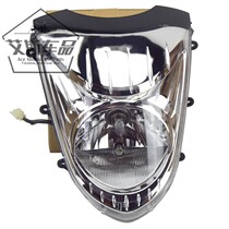 Applicable light riding bell wood pedal motorcycle rhyming QS100T-A B headlights assembly panel light headlamp lampshade