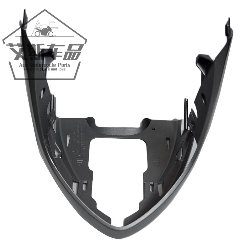 Apply the luxury Pedal Locomotive Fashion Star HJ100T-3 Front Lower Shroud Front Containment Shell Surrounding Fish Mouth