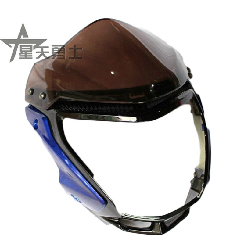 Applicable luxury Locomotive Di Shuang HJ150-9 HJ150-9 9C Head Cover Diversion Hood Light Box Living-room Lampshade Shell Spot