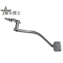 Applicable haute barons motorbikes HJ125-19 20 HJ150-7 8 rear brake pedal foot brake inflection