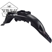 Application of light riding Suzuki motorcycle GT125 Jungchi QS125-5ABCE rear slab fender fender holder