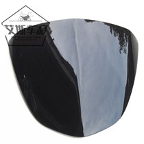 Applicable haute quay pedal Motorcycle Heinestar small Fosun S HJ100T-7CDM head hood glass shading hood