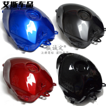 Suitable for Suzuki motorcycle accessories GW250 GW250S F fuel tank assembly oil pot gasoline tank