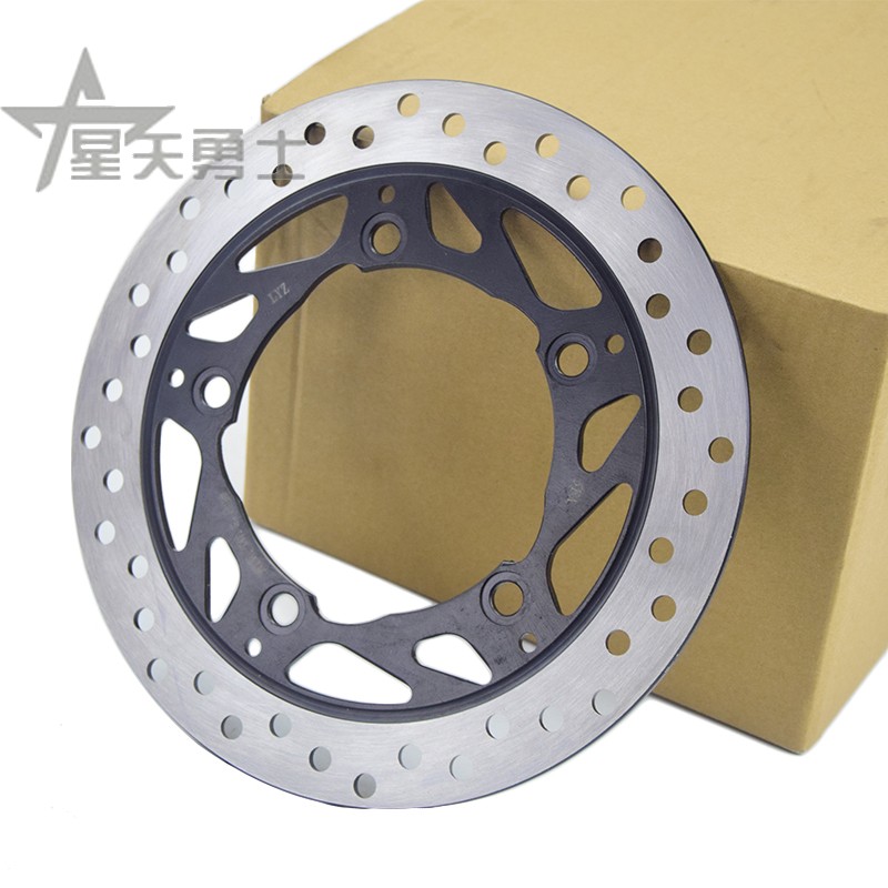 Applicable luxury locomotive di Shuang HJ150-9 9A 9C disc painstaking disc oil painstaking brake disc flying saucer spot