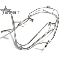 Applicable luxury Suzuki old style Neptune accessories HS125T AN125T bumper guard bar stainless steel guard