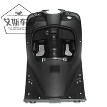 Applicable luxury Scooter Age Fashion Stars HJ100T-2 3 FRONT CASE BODY CASE HOUSING HAND COVER BOX