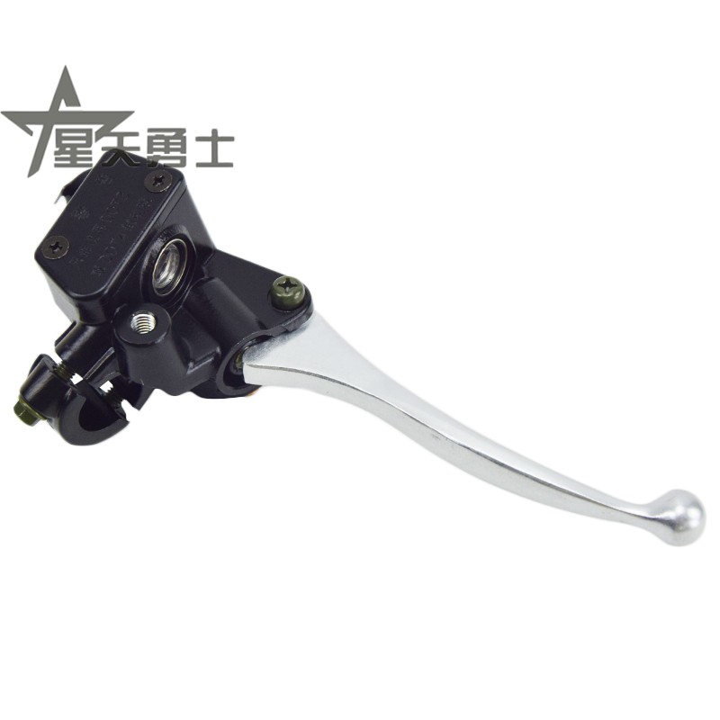 Applicable luxury Suzuki seawood Neptune Fosun upper pump assembly AN HS125T-2 front brake oil cylinder disc brake handle
