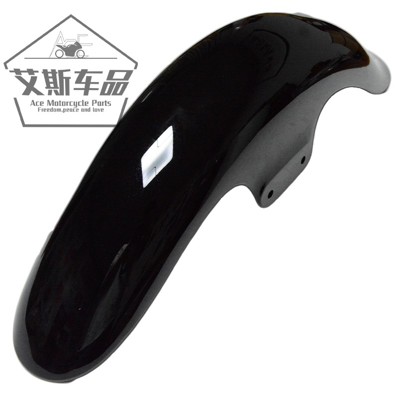 Applicable haute coul Suzuki Taiko Locomotive Pleasant GZ150-A fender front fender front tile Hull Fender