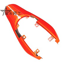 Applicable haute barons motorcycle di Shuang shell HJ150-9 9A 9C housing tail teething lampshade tail skirt housing