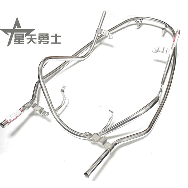 Applicable luxury pedal locomotive VE125HJ125T-26 26A front and rear Insurance Rod Stainless Steel Guard Rod