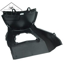 Applicable haute quay pedal motorcycle VS125 HJ125T-22 22A bottom cover bottom shell housing shield fender