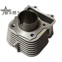 Applicable luxury pedal motorcycle cart VR125 HJ125T-19 19A sleeve cylinder cylinder body piston ring