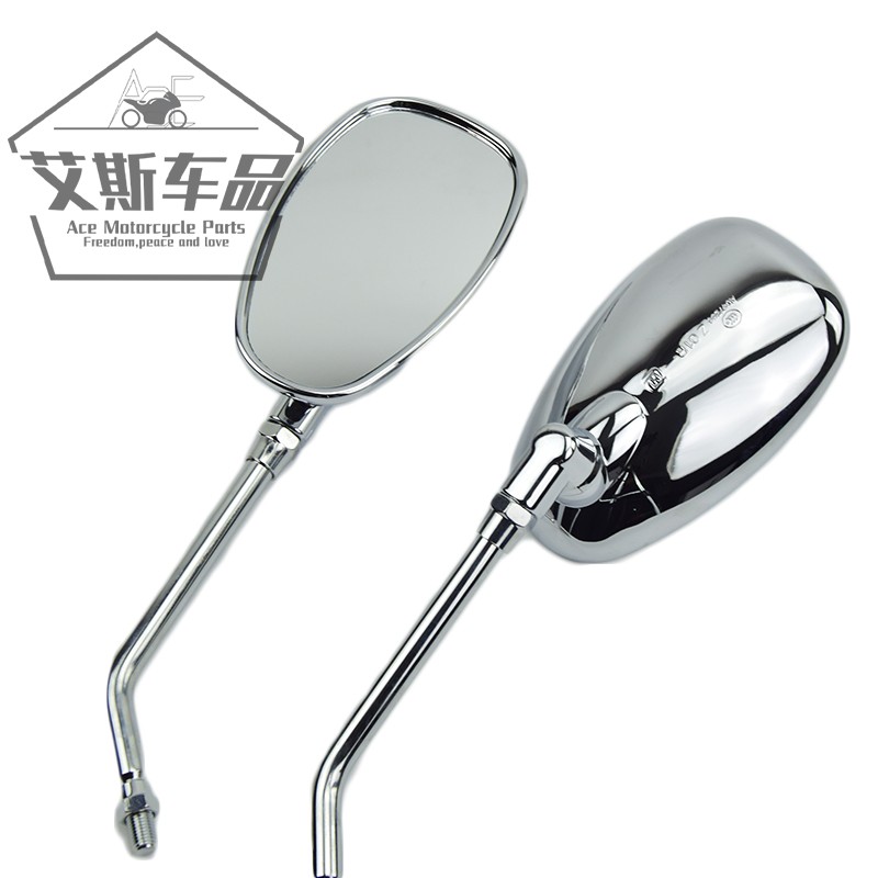 Applicable luxury Suzuki drilling leopard silver leopard HJ125K-A 2A 3A HJ125-7 150-3 reflective mirror rear mirror