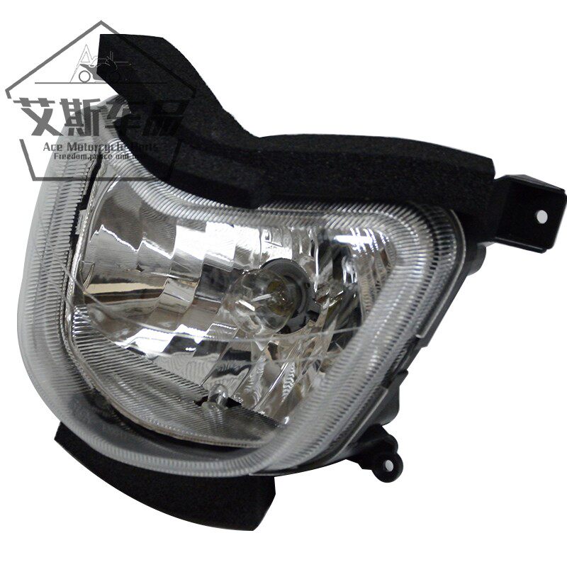 Applicable luxury Suzuki drilling leopard HJ125K-2A silver leopard HJ125-7AD HJ150-3 headlight assembly headlamp