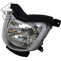 Applicable luxury Suzuki drilling leopard HJ125K-2A silver leopard HJ125-7AD HJ150-3 headlight assembly headlamp