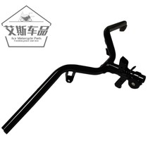 Applicable luxury Suzuki pedal motorcycle New Neptune UA125T-A tap handlebar tube square to rudder frame